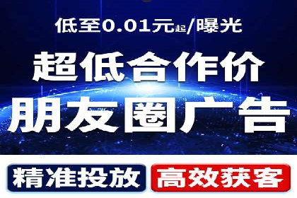 百度竞价包年效果评估：一家中小企业的逆袭之路